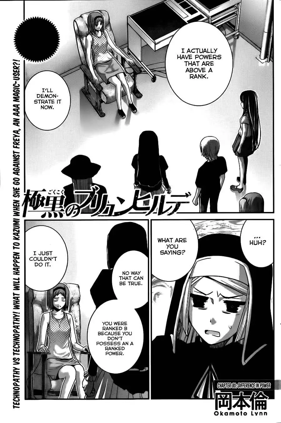 Gokukoku no Brynhildr Chapter 80 2